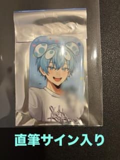 すにすて おさでいくん 缶バッジ 直筆サイン - メルカリ