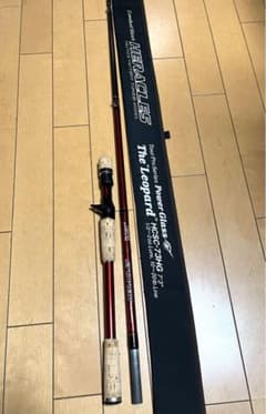 ヘラクレス HCSC-73HG ブレットハイト レパード ☆最終値下げ☆ 名竿