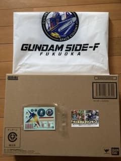 【抽選販売 新品未開封】 超合金 RX-93ff νガンダムのサムネイル