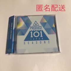 PRODUCE 101 JAPAN SEASON2 アルバムのサムネイル