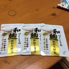 和麹づくしの雑穀生酵素 30粒のサムネイル