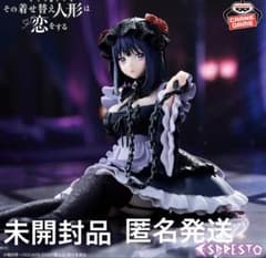 その着せ替え人形は恋をするDetailedElegance喜多川海夢黒江雫ver