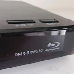 Panasonic ブルーレイ DIGA DMR-BRW510のサムネイル
