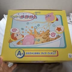 이치 반 쿠지 별의 커비 푸푸 푸라 아멘 타이머 피규어 A 상
