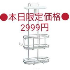 Risa様。のサムネイル