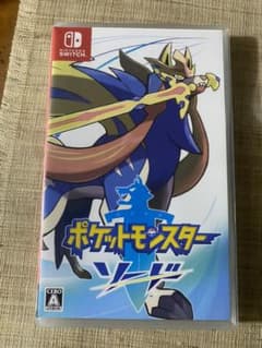ポケットモンスター ソードのサムネイル