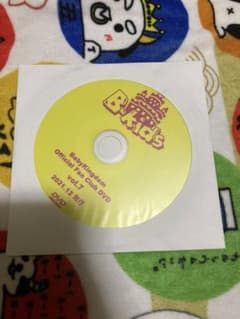 BabyKingdom DVD 会報のサムネイル