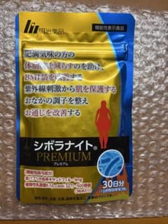 シボラナイト PREMIUM 30日分のサムネイル