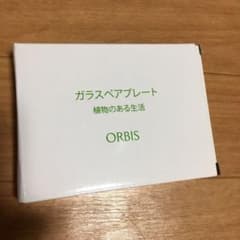 オルビス ガラスプレート 2枚のサムネイル