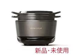 新品　バーミキュラライスポット3号 ミニVERMICULAR RP19A-GYのサムネイル