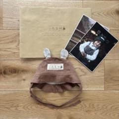 ash generation SHOMKA 47 - メルカリ