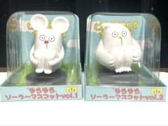 【2個セット】はじめまして松尾ですゆらゆらソーラーマスコット vol.1・2