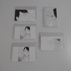 中村明日美子 同級生 キスカード blanc 原画展 mariage 5点セット