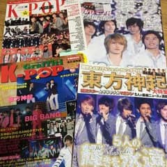 東方神起♡雑誌のサムネイル