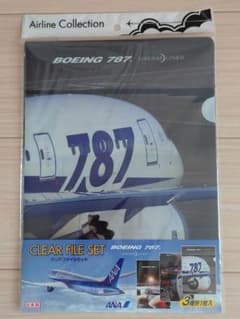 【新品】ANA Boeing 787 Dreamliner クリアファイルのサムネイル