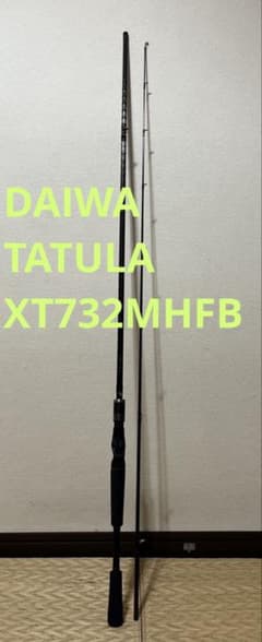 TATULA タトゥーラ XT 732MHFB バスロッド バス釣り - メルカリ