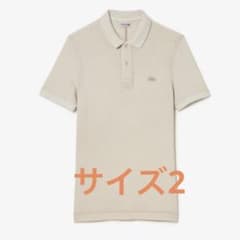 ラコステ] エコダイポロシャツ [公式] メンズ PH5603-10 - メルカリ