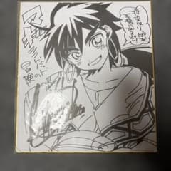 マギ シンドバッドの冒険 Blu-ray BOX 購入特典 色紙 - メルカリ