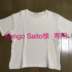 journal standardワッフルTシャツのサムネイル