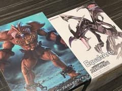 遊戯王　封印されしエクゾディア　真紅眼の黒竜　フィギュア　15点まとめ売り 遊戯王 フィギュア 真紅眼の黒竜 封印されしエクゾディア 2個セット