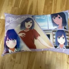【推しの子】黒川あかね クッションのサムネイル