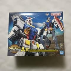 一番くじ A賞　身組立　メガサイズモデル 1/48 RX-78-2 ガンダムのサムネイル
