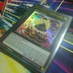 遊戯王 英語 ショコ・ア・ラ・モードのサムネイル