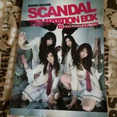 SCANDAL バンドスコア TEMPTATION BOXのサムネイル