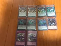 遊戯王 デッキパーツ 妖仙獣のサムネイル