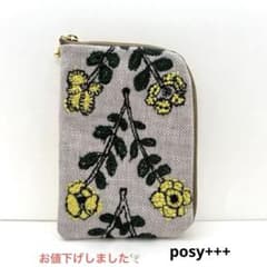 ミナペルホネン ハンドメイド 縦型 ポーチ twins ジャングル