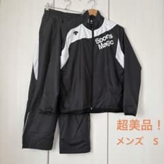 DESCENTE デサント ウィンドブレーカー　上下セット　トレーニングウェアのサムネイル