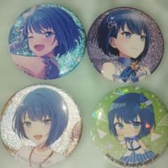 プロジェクトセカイ 桐谷遥 4個セット - メルカリ