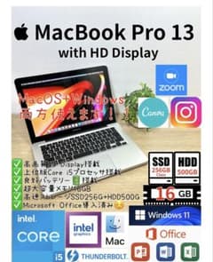 Office2024 MacBook Pro 13 Windows11 SSD - メルカリ