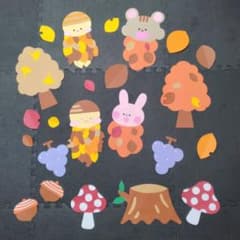 秋の壁面 9月10月11月 幼稚園 保育園 落ち葉 ミノムシきのこのサムネイル