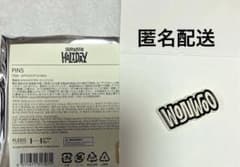 SEVENTEEN ウォヌ WONWOO グッズ　セット　（匿名配送） SEVENTEEN ウォヌ WONWOO グッズ セット （匿名配送）