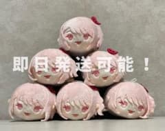 プロジェクトセカイ プロセカ 暁山瑞希 もちマス 6個セット プロジェクトセカイ プロセカ 暁山瑞希 もちマス 6個セット - メルカリ