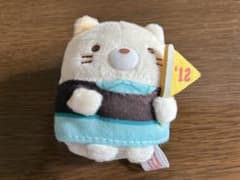 스미코구라시 네코 테노리 봉제인형 데니즈