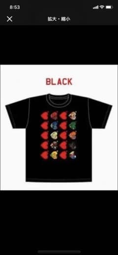 香取慎吾 Tシャツ 新品未使用 Lサイズのサムネイル