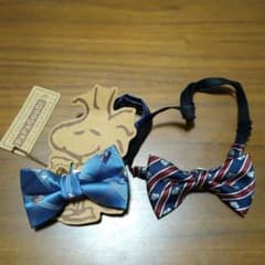 値下げしました★スヌーピー  蝶ネクタイ ★大人用と子供用★のサムネイル