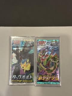 ポケモンカード 未開封パック タッグボルト 蒼空ストリーム 2種セット ポケモンカード 未開封パック タッグボルト 蒼空ストリーム 2種セット