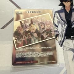ホロカ 秘密結社holoX プロモ - メルカリ