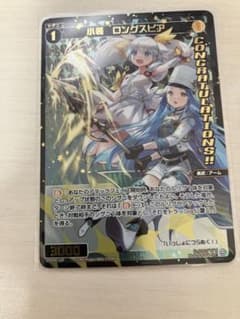 ボン様 リクエスト 2点 まとめ商品 - メルカリ