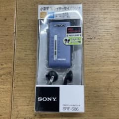 動作品 SONY SRF-S86 FMステレオ/AMラジオ ライターサイズ - メルカリ