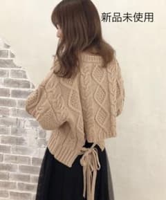 マジェスティックレゴン　ニット　ベージュ　バックリボン　新品未使用のサムネイル