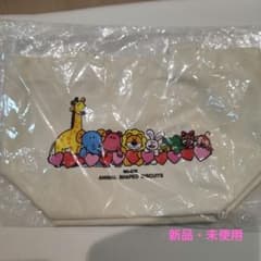 ギンビス たべっ子どうぶつ ミニトートバッグのサムネイル