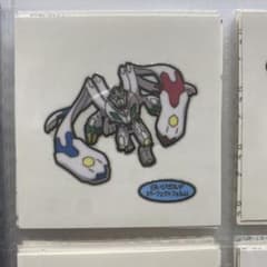 35 화이트 지가르데 스티커 포켓 몬스터 포켓몬 빵 씰