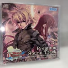 ★ワールド デストラクション ～導かれし意志～ プレミアムサウンドトラック