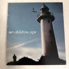 Mr.Children の Sign のCDのサムネイル