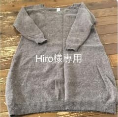 アーバンリサーチドアーズ  ニットワンピースのサムネイル