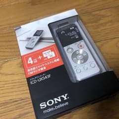 SONY ICD-UX543Fのサムネイル
